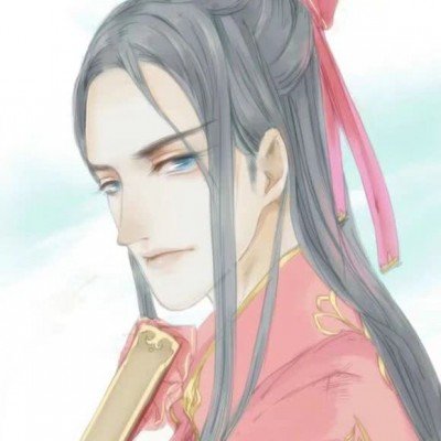 清清 指尖